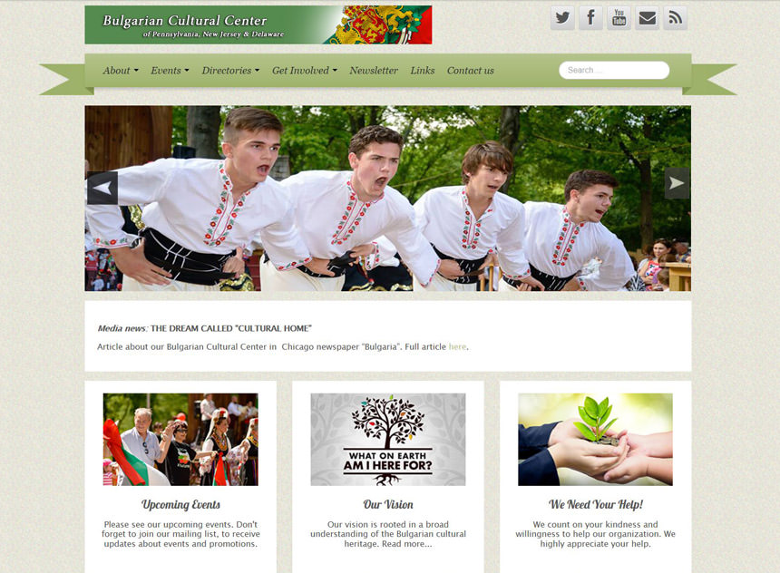 Bulgarian Cultural Center